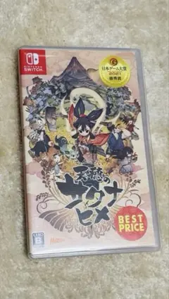 天穂のサクナヒメ　Nintendo Switch