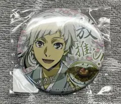 Collar×Malice カラマリ 岡崎契 100mm 缶バッジ - メルカリ