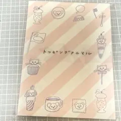 トビマツショウイチロウ メモパッド