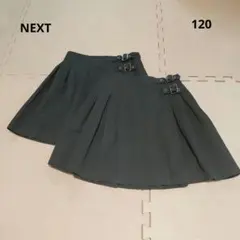AINA✿様専用双子next SCHOOL グレープリーツスカート2枚　120のサムネイル