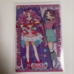 名探偵プリキュア　キラキラクリアカード　キュアミスティック&小林みくる