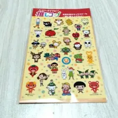 Item thumbnail for item 614ca11e-13f2-4268-b0d3-d8a229eba21e