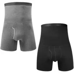 腹巻付きパンツ 裏起毛タイプ　ボクサー メンズ Lサイズ　2枚セット
