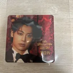 超特急 カフェ アロハ 髙松アロハ トレカ コースター