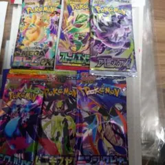 ポケモンカードゲーム MEGA 拡張パック 6パックセット