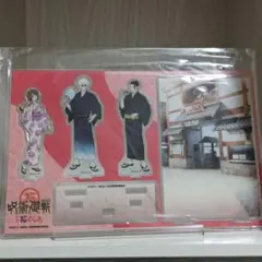 呪術廻戦 花やしきコラボ アクリルジオラマ