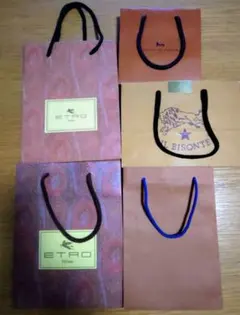 ETRO, IL BISONTEなど☆ ショップ袋5点セットのサムネイル