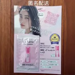 Item thumbnail for item 77047f8c-aabc-405d-a0ee-7fa3b1c41ff8