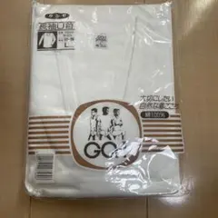 グンゼ　長袖U首シャツ　綿100%