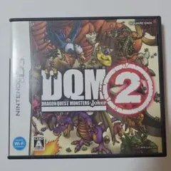 ドラゴンクエストモンスターズ ジョーカー2