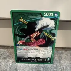 Item thumbnail for item 2f96bd07-d721-4fd1-a411-d0459cd3a934