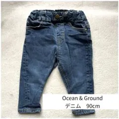 90cm Ocean & Ground デニムパンツ