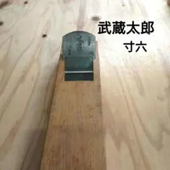 Item thumbnail for item faa98153-7d4d-4eed-9f77-239a9b6c40fa