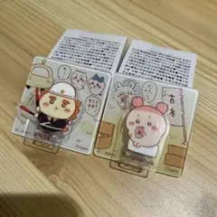 ちいかわ アクリルシーンクリップビスケット シーサー 古本屋