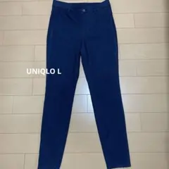 UNIQLO ストレッチレギンスパンツデニム Lサイズ
