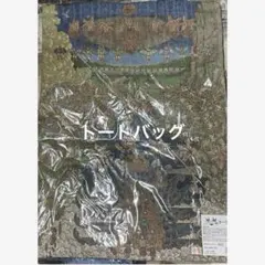 新品未使用◇真アギト展 イコン画のトートバッグ 仮面ライダーアギト