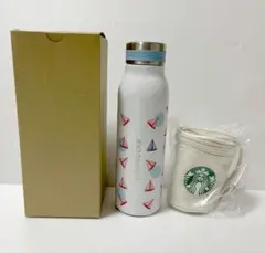2点セット　新品未使用　スターバックス 福袋 福袋2026 ステンレスボトル