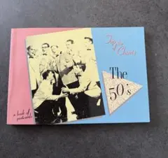 Top of the Charts The 50's ポストカード集