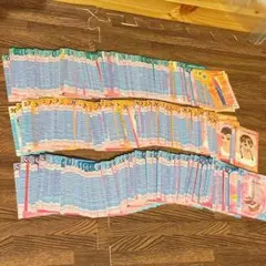 Item thumbnail for item 8981f636-fa4a-4cce-83e3-b9880600b568