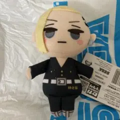 東京リベンジャーズ　ぬいぐるみ　おひるねこ
