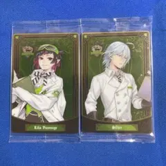 ツイステッドワンダーランド ウエハースカード ディアソムニア