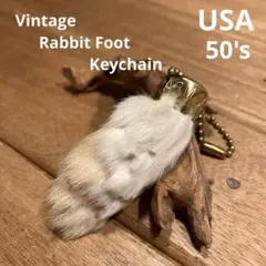 2025年最新】ラビットフット ビンテージの人気アイテム - メルカリ