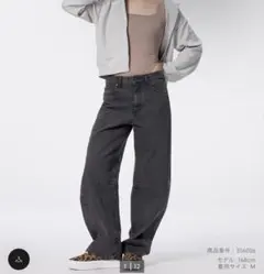 GU バレルレッグジーンズ