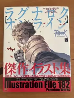 Item thumbnail for item cc71b8c5-88e3-42c6-8d83-97f947761d03