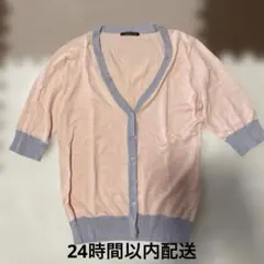 aqua garage Lサイズ　未使用に近いのサムネイル