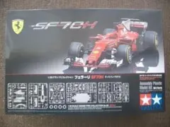 2026年最新】sf70hの人気アイテム - メルカリ