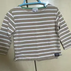 グリーンレーベル　95