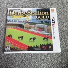 ダービースタリオンGOLD