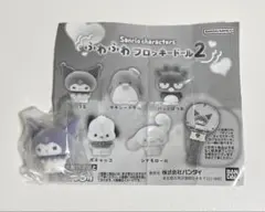 sanrio characters ふわふわフロッキードール2 クロミ