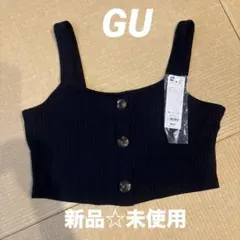 GU フロントボタンビスチェ　Mサイズ　ブラック　黒のサムネイル