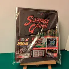 2026年最新】スーパーロボット大戦 カードの人気アイテム - メルカリ