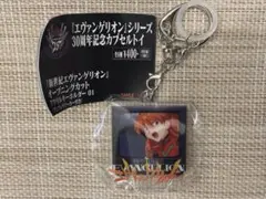 エヴァンゲリオン　30周年記念カプセルトイ OPカット　アクリルキーホルダー