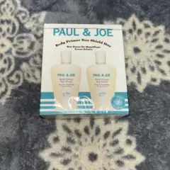 【限定】PAUL & JOE ボディプライマー サンシールド デュオ 2本セット