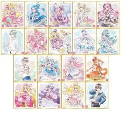プリキュア　色紙ART コンプリートセット