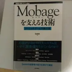 Item thumbnail for item 1f7cc7ce-4a1e-46c2-81be-139e3752cde9