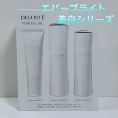 【フルサイズ3点】コスメデコルテ リフトディメンション エバーブライト セット フルサイズ3点】コスメデコルテ リフトディメンション エバーブライト