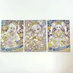 フラワーバズリウムカンパニュラ サイン 他 リング アイプリ 3枚セット