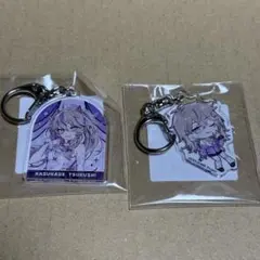 春日部つくし＆つむぎのドレスアップパーティ by マルイ アクリルキーホルダー