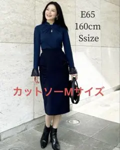 2026年最新】元鈴木さんの人気アイテム - メルカリ