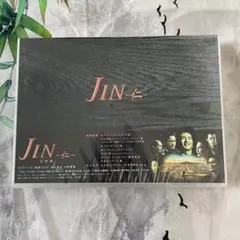 2025年最新】jin 仁 dvd boxの人気アイテム - メルカリ