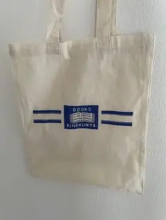 Item thumbnail for item 38bd47ee-e366-4c39-8abf-647ad0fd72d6