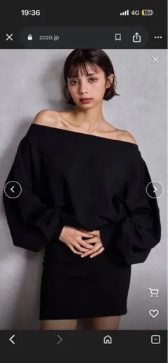 Gyda オフショルスウェットワンピース