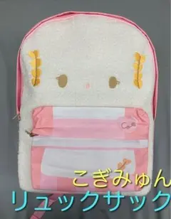 Item thumbnail for item 25512835-f96f-4440-b95f-29a7dee4faca