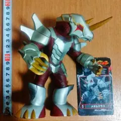 カード付 仮面ライダー龍騎 メタルゲラス ソフビ