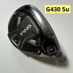 2026年最新】G430 ハイブリッド 26の人気アイテム - メルカリ