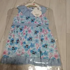 Item thumbnail for item ecc32286-586a-4740-a647-80efbce1abf4